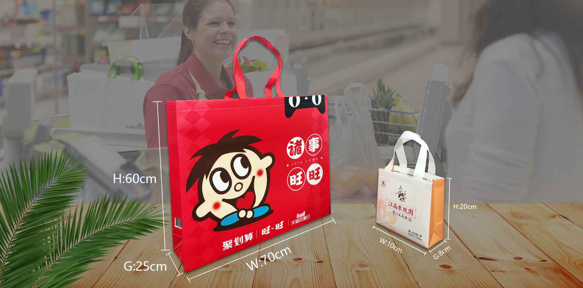 石家庄钟翔可持续发展咨询有限公司